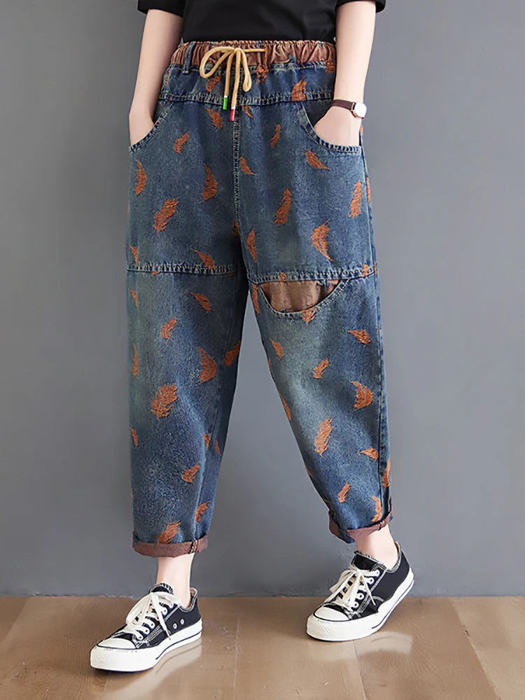 Elastic Denim Pants