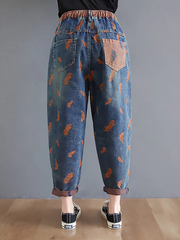 Elastic Denim Pants